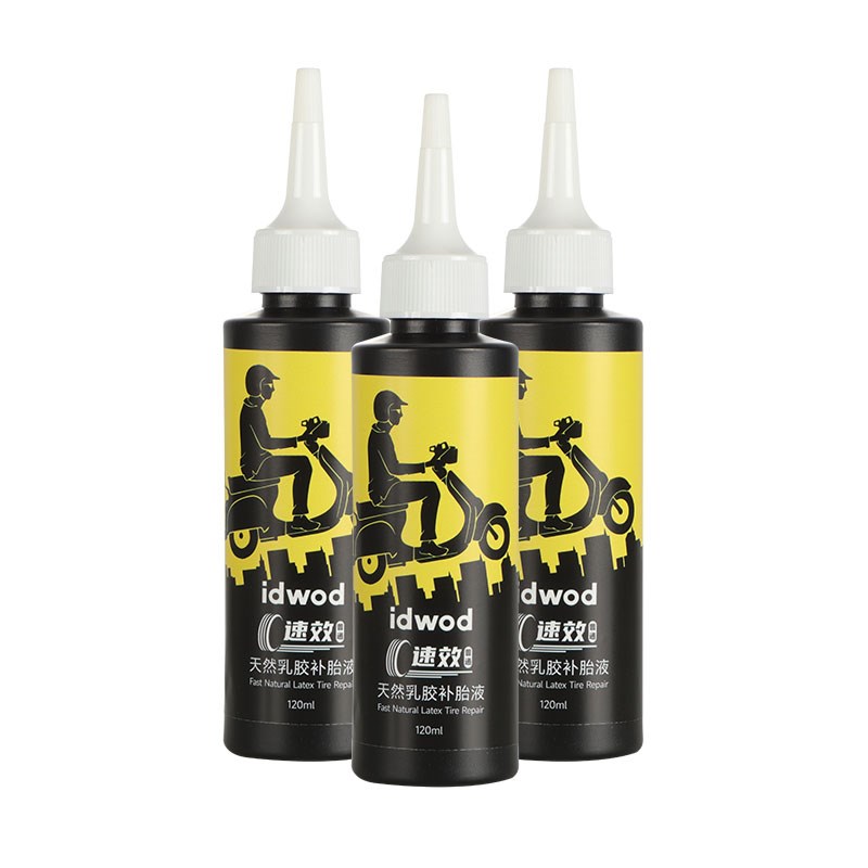 电瓶电动车轮胎自补液摩托车真空胎自动补胎液修补漏胶水神器