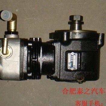 江淮帅铃骏铃4DA1发动机打气泵 空气压缩机空气泵