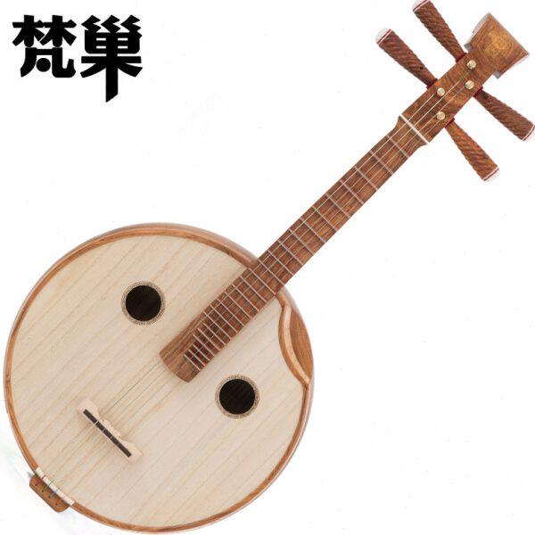 梵巢牌老红花梨木演奏考级直头中阮乐器乐队剧团演出阮送配件包邮