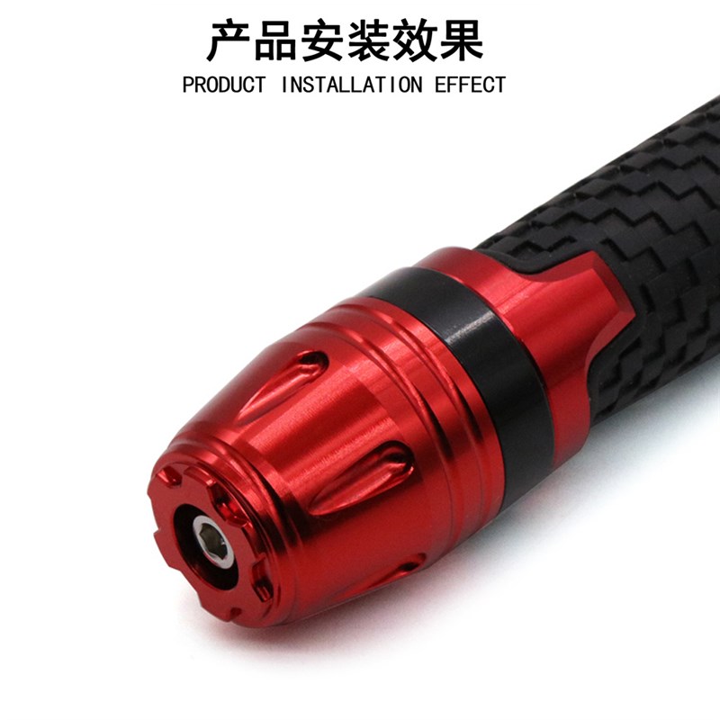 适用无极300 350 500 525 650DS/R/AC改装手把堵RR525车把防摔堵