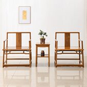 鸡翅木禅椅新中式 全实木圈椅三件套单人茶椅仿古太师椅盘腿打坐椅