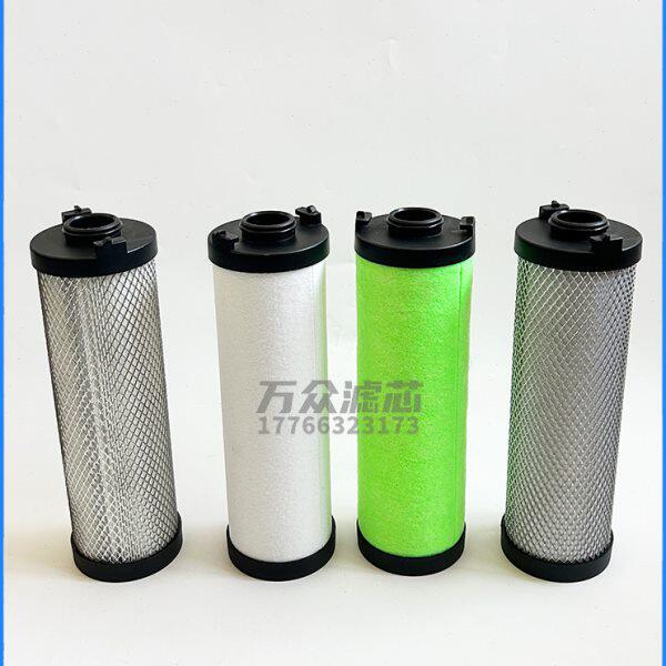 替代ATS干燥机管道精密过滤器滤芯1650EP 1650EM 1650EH 1650EC