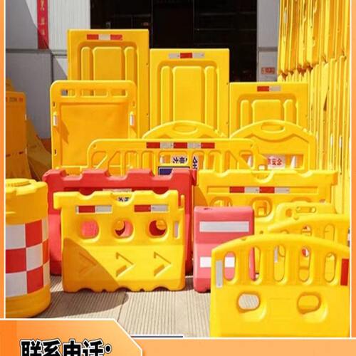 北京水马防撞水马全新料注水三孔 马路分流可移动护栏市政围挡防