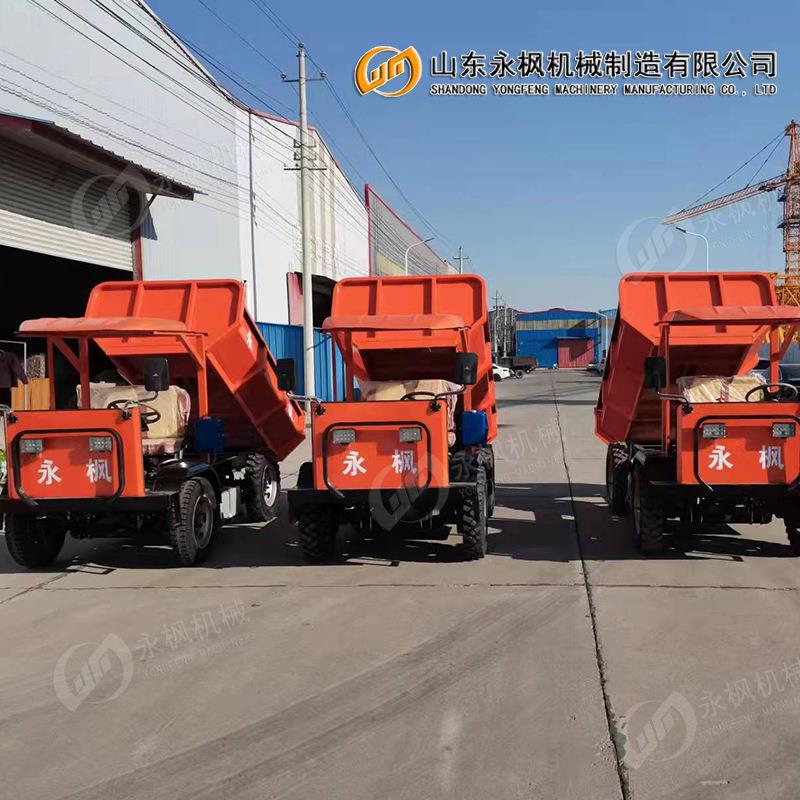 电动工程自卸车4吨电动运输车矿用四轮翻斗车矿用无轨胶轮车
