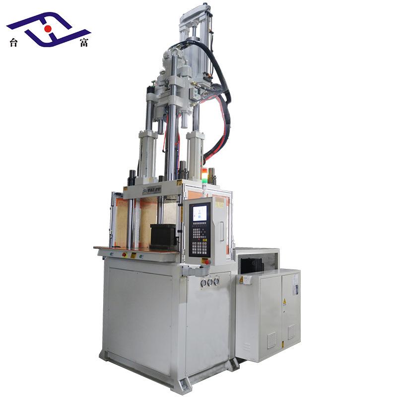 厂家制造bmc注塑机.电机线圈包胶BMC立式注塑机价格交期准时
