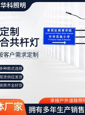 交通标志杆高速交通警示牌杆2F型3F型交通设施标志牌杆厂家供应