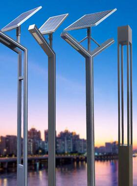 太阳能庭院灯铝型材7字灯户外现代3米景观灯花园小区七字厂区路灯