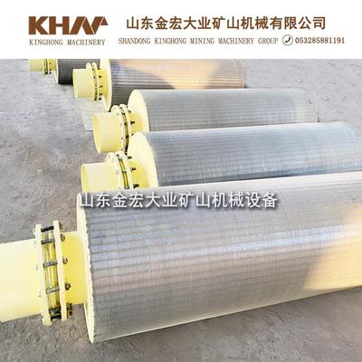 大型隔炭筛氰化设备大型浸出槽炭浆金矿选矿设备山东矿山