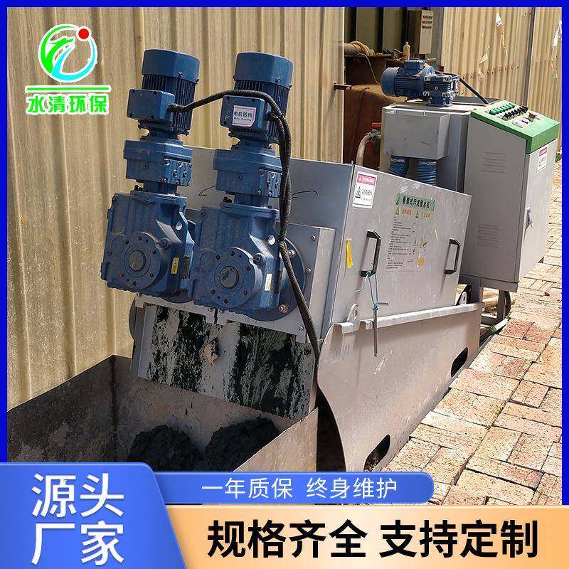 叠螺式脱水机全自动废水处理工业叠螺机厂家干湿分离污泥脱水机,五金/工具,其他机械五金,淘宝优惠券,粉丝福利购,淘宝优惠卷