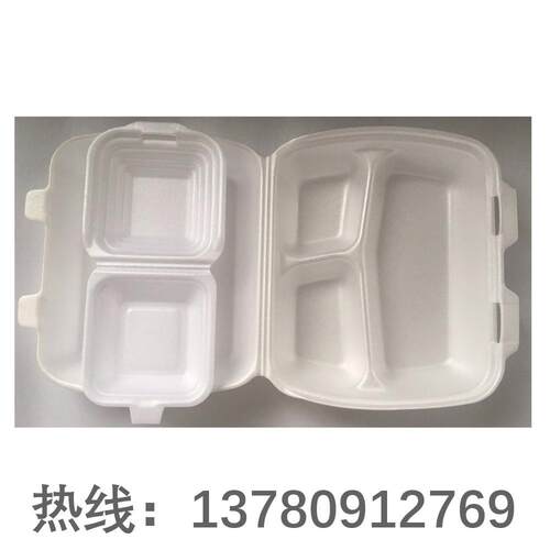 大厂供应PS泡沫快餐盒机器全自动机械手抓取餐盒成型机泡沫餐