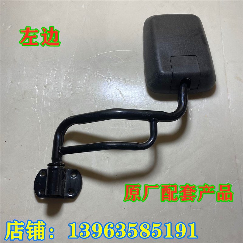 时风三轮车倒车镜时风风云一号二号风骏二号后视镜双杆反光镜