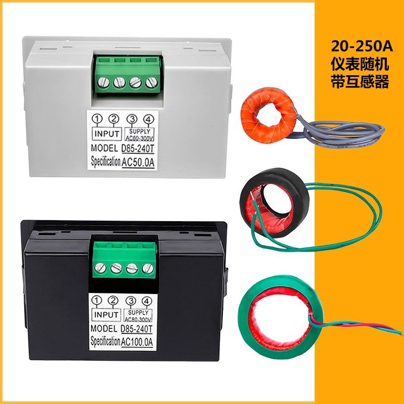 2a10a20a50a100a200a250a交流电流表检测仪显示器LCD数显D85-240T