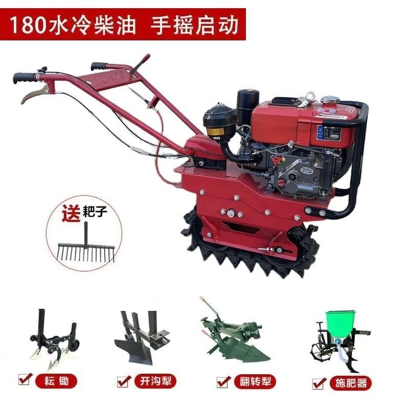 履带式耕地机翻地汽油柴油链轨微耕机山地开沟起陇施肥播种犁地机