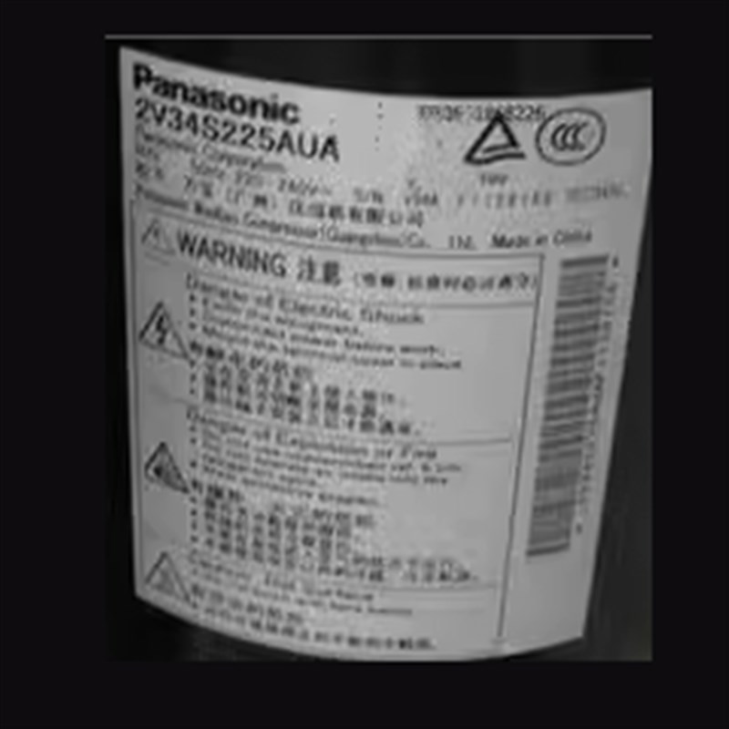 原装美的2匹2P空调压缩机2V32S225AUA  2V34S225AUA  2V36S225BUA