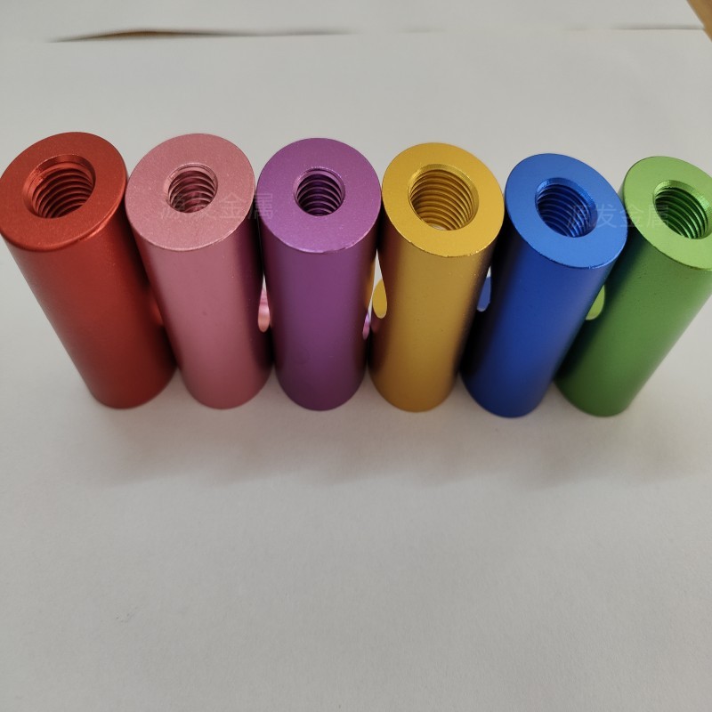 6061/6063铝管喷砂氧化CNC数控车床车铣复合加工定制精抽铝管氧化