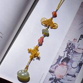 笛黄云 背纯手工背云姜 法主背小吉祥 剑萧扇如意云穗 昌悦