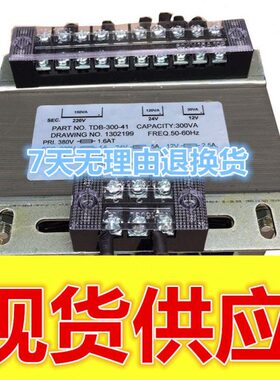 D包装打包机22030-38变压器-T 0 V  全自动 VB410