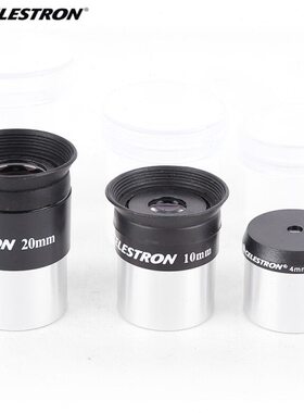 定焦星特朗1020 5 寸/41.目mm英3 7 天文望远镜mm镜配件mmmm1.2