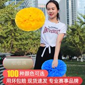 演出手拉花花球队花球彩舞蹈道具手拿花花球拉啦啦操手摇啦啦队