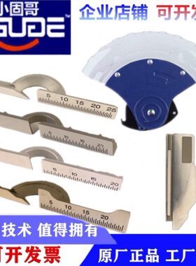 55125罩/50/板延伸挡板30配件总成134050/0小锯铝机5225/透明固哥