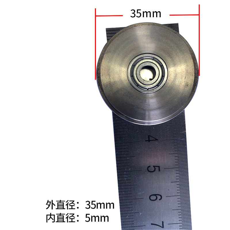 不干胶画线机/滚切机/压痕刀片/圆刀片E A3 A4画线机压痕机压痕刀