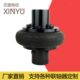 轴轴 F型动弹电机LA开口式 U胎体水泵传轮胎联轴器性连式 L橡胶轮器