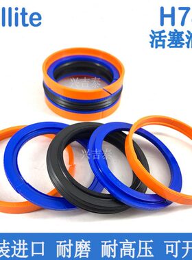 e*all01550油封14H78*H密封圈13it 进口A120组合1501211*5KD/05S