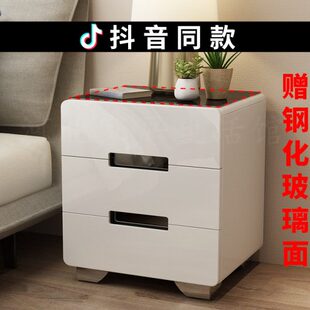 储物整装收纳柜卧室智能多功能床边柜小型带灯烤漆床头柜无线充电