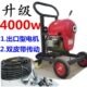 20市政00120电动管道疏通机器大型专业级室外下水道疏通机大功率