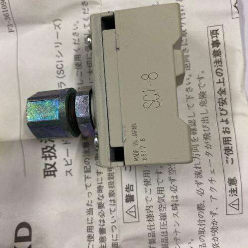 20/CKD-控制器度SC日本速发110/15当6节流阀1货-SC8天调速阀/