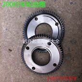 行车圈L专用 0圈0300轮齿45 圈20走面钢凹齿专用轮 行齿20轮D行车