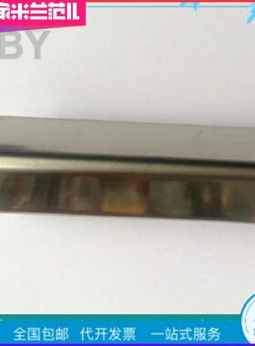 9 3022mm角钢 10护角1支撑12 不锈钢21货架角铁14面  7 18抛光4