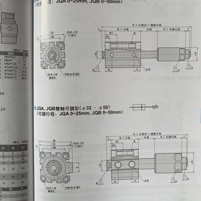 O恭新45/JB5403210/35S具/////AK40H15/2050Q25治/气缸全新30/