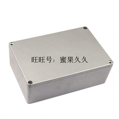密封箱75铝*体外壳金属制电源16240接线盒防水防腐盒0*防尘mm保护