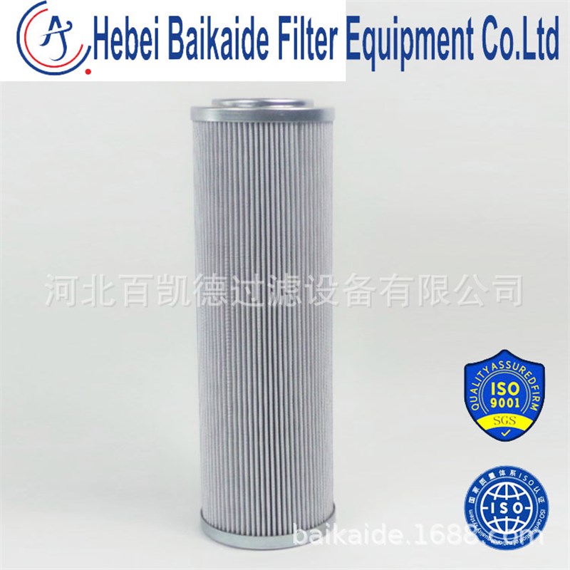 液压油滤芯 DP2B01EA10V风力发电机组Y 齿轮箱滤芯