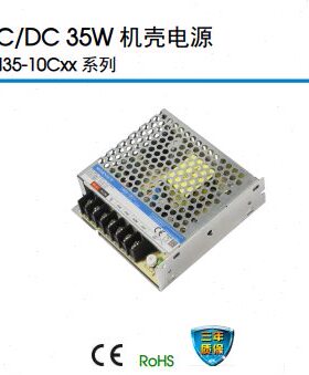 245/ /00DM50LL100512D5510240LLM50DD5--M310510)-M7-/24