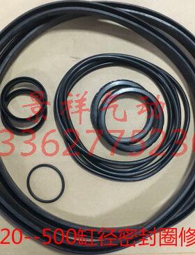 标准/0360包SC密封圈系列气缸SC32/SC0修理SC50