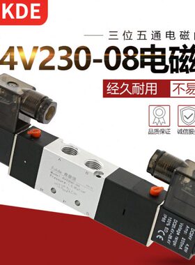 4五v30电双8线圈通位控制24vv2气动30磁v20电磁阀-04阀三220c8阀