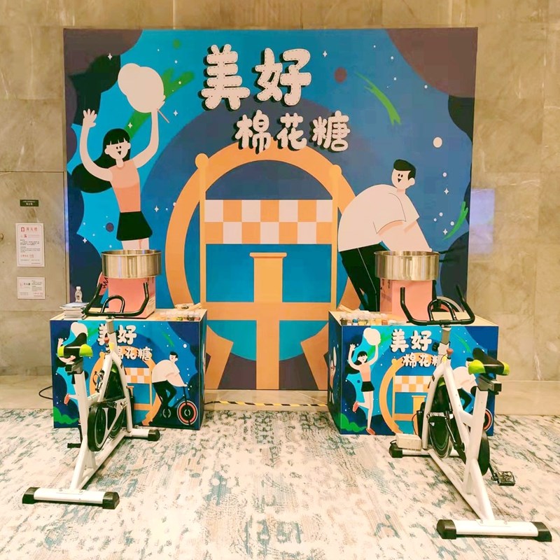 网红棉花糖机脚踏发电单t车户外动感健身单车灯光互动装置游乐设