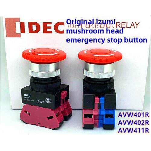 Idec河泉Avw401R 402R Avw411R410R420R蘑菇头急停按钮开关孔22mm