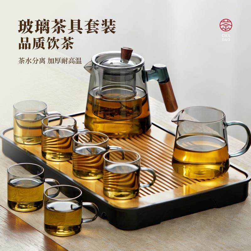 加厚玻璃茶具套装家用轻奢高档泡茶壶新款客厅办公室喝茶功夫茶杯