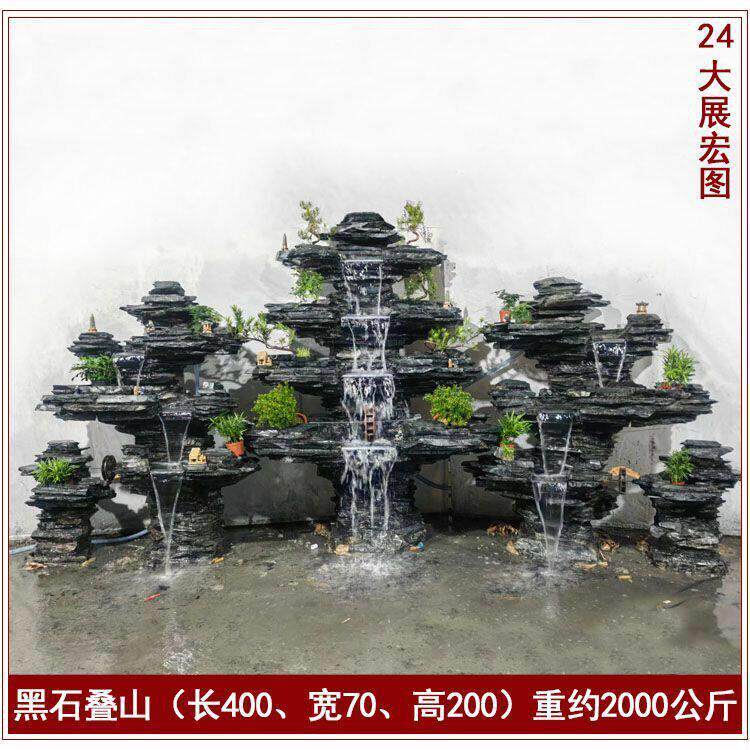 假山流水喷泉庭院花园真石头造景鱼缸鱼池水景观阳台室内装饰摆件