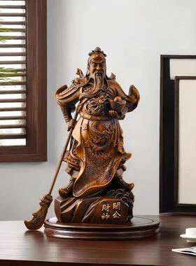 关羽神像摆件关二爷家庭供奉装饰办公室茶桌书桌公司店铺乔迁礼品