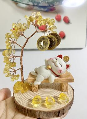 天然黄水晶发财树小摆件钱到家客厅玄关装饰品开业乔迁新居礼品