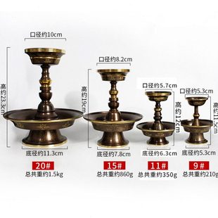 家用供佛杯装 法器护法杯西藏藏式 饰摆件 护法杯 八吉祥家用藏式