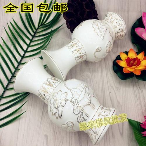 供佛摆件白色香炉浮雕陶瓷佛前供奉观音菩萨居室家用烧香炉插花瓶