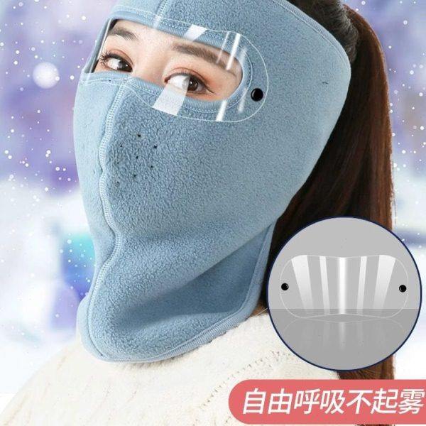 马来西亚骑行面罩女冬季保暖护耳罩全脸防寒护颈脖加厚户外骑车防