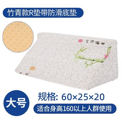 褥疮护理翻身辅助器三角枕垫偏瘫痪病G人老人卧床久躺神器腿部靠