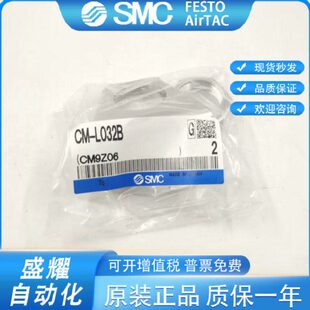 L040B 气缸脚座 L020B L032B 全新