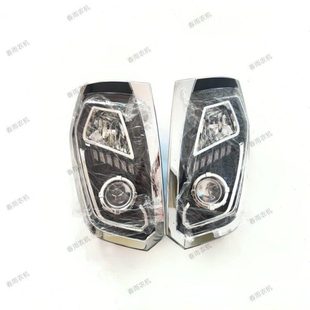 宁迪奔野拖拉机604 大灯 704 904前大灯 前照灯 804 华创沃尔